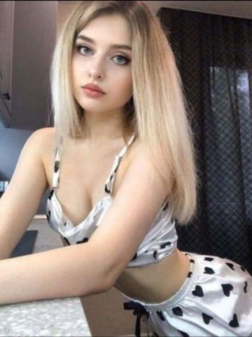 Эльмира